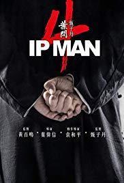 Ip Man 4: The Finale cover art