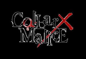 Collar X Malice cover art