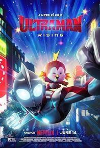Ultraman: Rising cover art