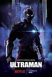 Ultraman Season 1 cover art