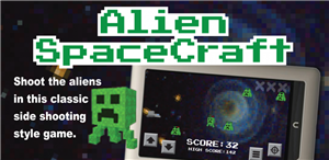 Alien SpaceCraft cover art