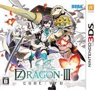 7th Dragon III Code: VFD cover art
