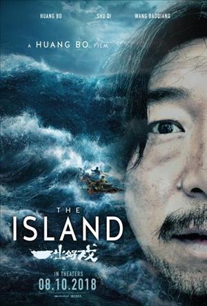 The Island (I) cover art