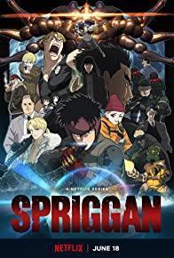 Spriggan Season 1 cover art