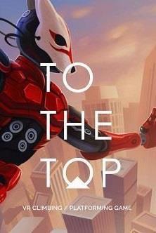 To the Top cover art
