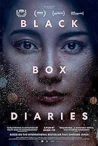 Black Box Diaries cover art