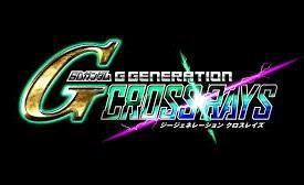 SD Gundam G Generation Cross Rays cover art