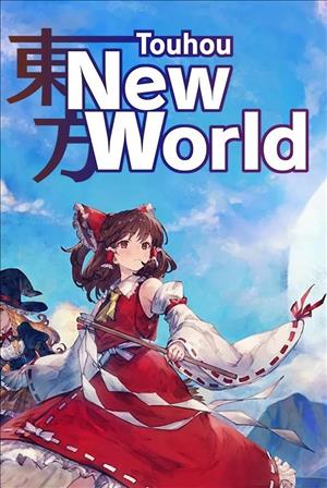 Touhou: New World cover art