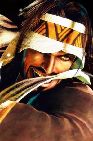 Street Fighter 6 - Rashid cover art