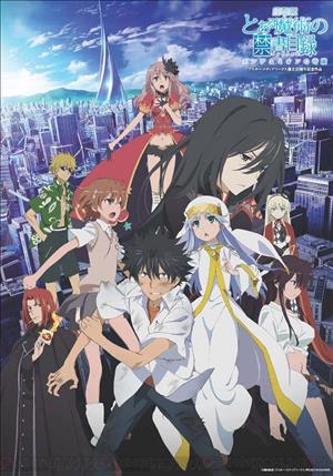 A Certain Magical Index The Movie: The Miracle of Endymion cover art