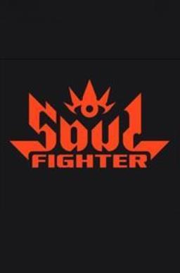 Soul Fighter 2023 cover art