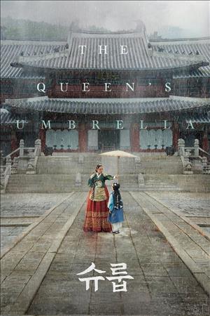 Under the Queen's Umbrella Season 1 cover art