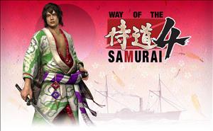 Way of the Samurai 4 cover art