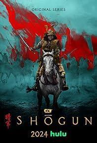 Shogun Season 1 cover art