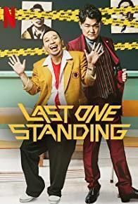 Last One Standing Season 2 cover art