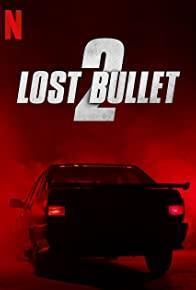Lost Bullet 2 cover art