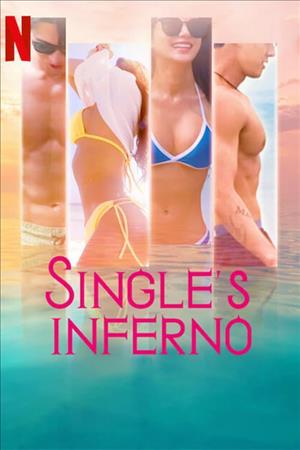 Single's Inferno Season 1 cover art