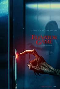 Elevator Game cover art