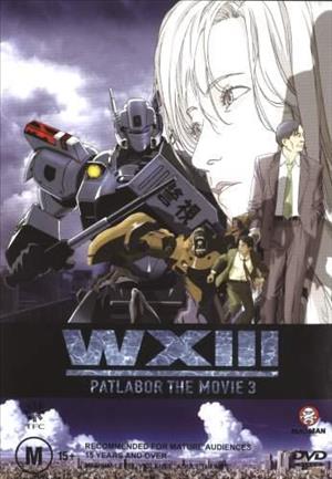 WXIII: Patlabor the Movie 3 cover art
