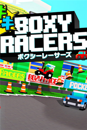 Chiki-Chiki Boxy Racers cover art