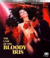 The Case of the Bloody Iris (1972) cover art