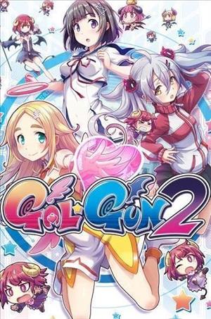 Gal Gun 2 cover art