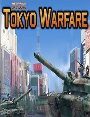Tokyo Warfare cover art