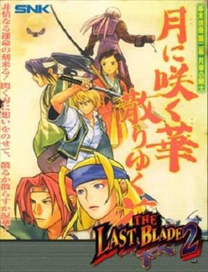 The Last Blade 2 cover art