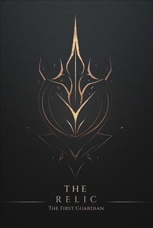 The Relic: The First Guardian cover art