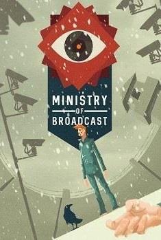 Ministry of Broadcast cover art