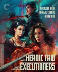 The Heroic Trio / Executioners (1993) cover art