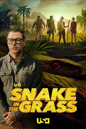 Snake in the Grass Season 1 cover art