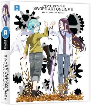Sword Art Online II - Part 1 of 4 - Collector's Edition cover art