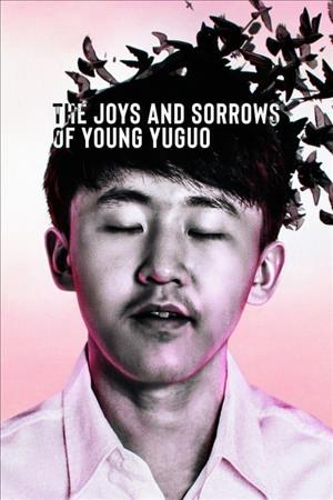 The Joys and Sorrows of Young Yuguo cover art