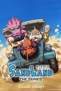 Sand Land: The Series Season 1 cover art