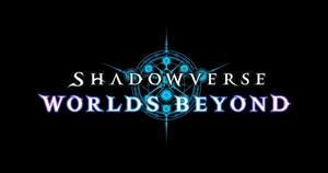 Shadowverse: Worlds Beyond cover art