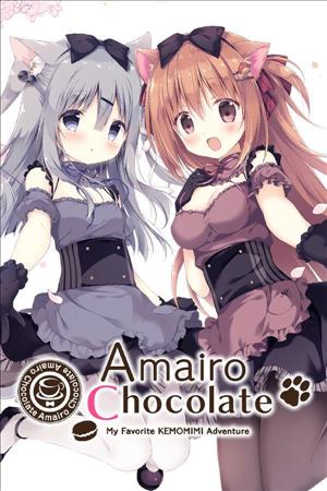 Amairo Chocolate cover art