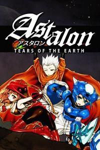 Astalon: Tears of the Earth cover art