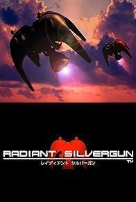 Radiant Silvergun cover art
