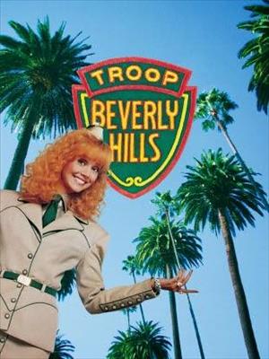 Troop Beverly Hills cover art