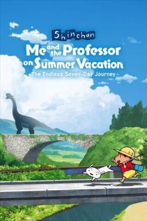 Shin chan: Me and the Professor on Summer Vacation - The Endless Seven-Day Journey cover art