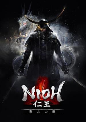 Nioh - Bloodshed's End cover art