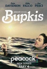 Bupkis Season 1 cover art