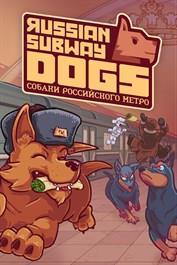 Russian Subway Dogs cover art