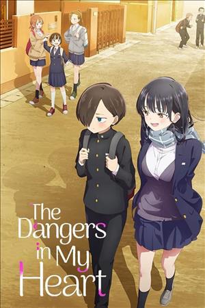 The Dangers in My Heart Season 2 cover art