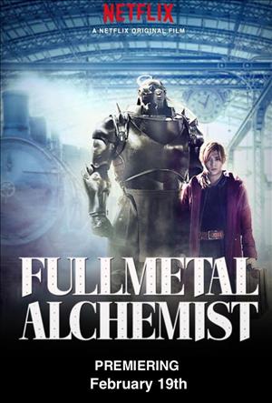 Fullmetal Alchemist cover art