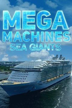 Mega Machines: Sea Giants Season 1 cover art
