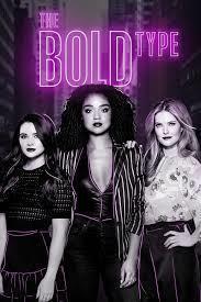 The Bold Type Season 5 cover art