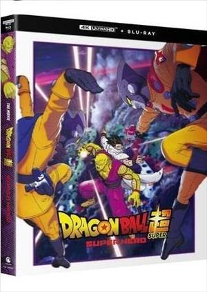 Dragon Ball Super: Super Hero cover art