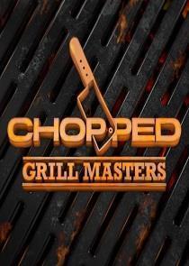Chopped Grill Masters Season 3 cover art